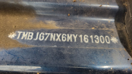 Zdjęcie przedmiotu: Skoda Octavia 2.0 TDI Ambition DSG