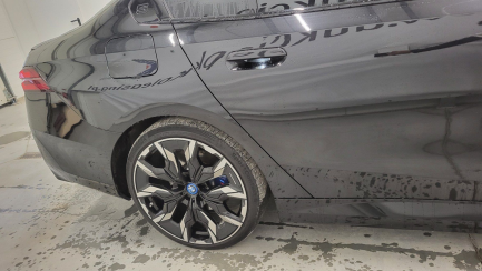 Zdjęcie przedmiotu: BMW 530e PHEV M Sport aut