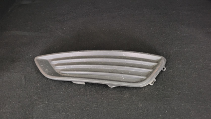 Zdjęcie przedmiotu: Ford Focus Kombi 1.5 TDCi Trend