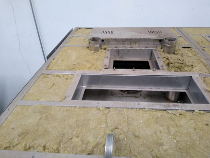 Zdjęcie przedmiotu: Smoking and cooking chamber