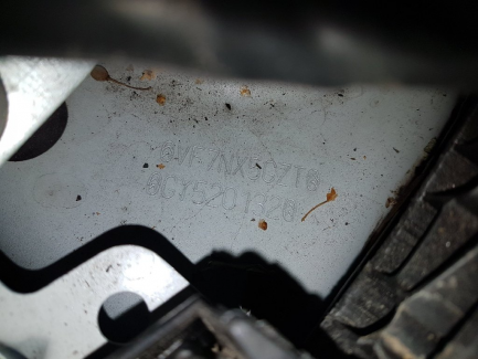 Zdjęcie przedmiotu: Citroen Ds4