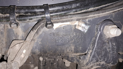 Zdjęcie przedmiotu: SCANIA S520 LA 4x2 NA Highline E6 19.0t