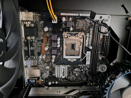 Zdjęcie przedmiotu: ASUS Desktop Computer &ndash; 3 pcs.