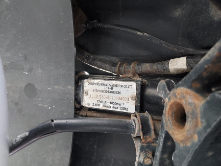 Zdjęcie przedmiotu: KYMCO Agility Carry 50 (4T)