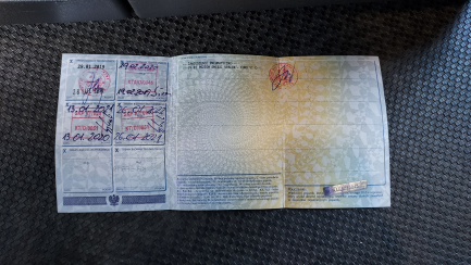 Zdjęcie przedmiotu: Renault T 460 E6 18.0t 4x2 X-LOW Night & Day