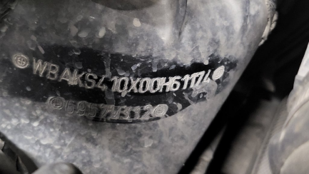 Zdjęcie przedmiotu: Bmw X5 xDrive30d