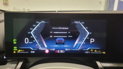 Zdjęcie przedmiotu: BMW 530e PHEV M Sport aut