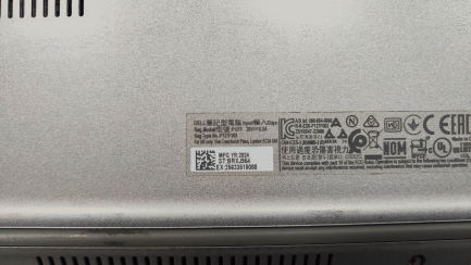 Zdjęcie przedmiotu: Notebook / Laptop Dell Precision 3590 N002P3590EMEA_VP - Core Ultra 7 155H/15.6" FHD IPS/RAM 32GB/512GB/RTX 500 Ada/Grey/Win 11 Pro/3OS ProSupport NBD