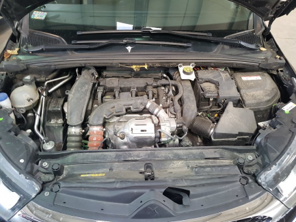 Zdjęcie przedmiotu: Citroen Ds4  1.6 THP SoChick