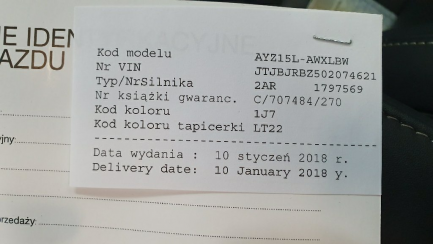 Zdjęcie przedmiotu: Lexus Nx SUV