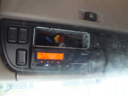 Zdjęcie przedmiotu: DAF XF 460 FT 4x2 SuperSpaceCab Euro 6