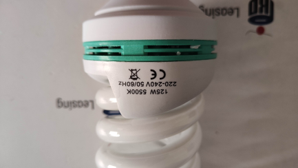 Zdjęcie przedmiotu: Żarówka 125w