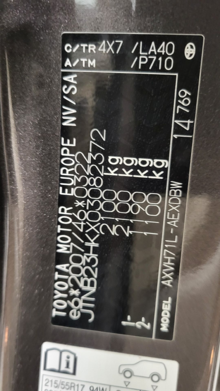 Zdjęcie przedmiotu: Toyota Camry 2.5 Hybrid Executive CVT