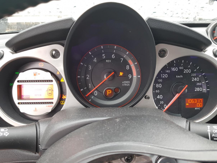 Zdjęcie przedmiotu: Nissan 370Z