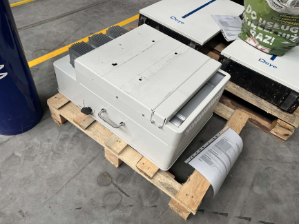 Zdjęcie przedmiotu: Фотоелектрична установка потужністю 24,08 кВтпік