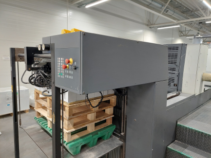 Zdjęcie przedmiotu: Чотириколірна листова офсетна машина Manroland 704 3B LV HiPrint