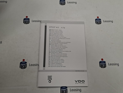 Zdjęcie przedmiotu: VDO digital tachograph version G2V2