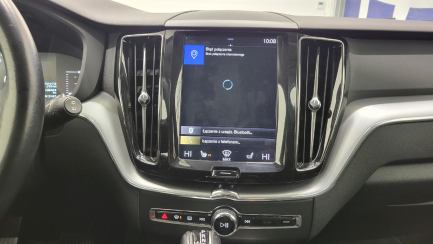 Zdjęcie przedmiotu: Volvo XC60 D4 SCR AWD Momentum aut