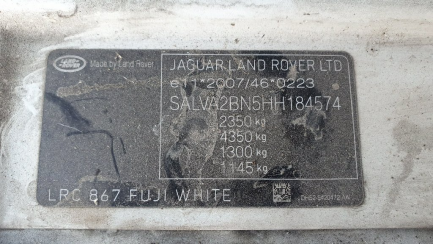 Zdjęcie przedmiotu: Range Rover Evoque 15-19 2.0TD4 SE aut