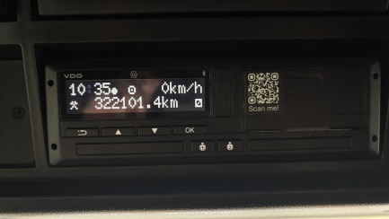 Zdjęcie przedmiotu: MAN TGX E6e 18.0t BL-SA(GX)