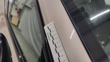 Zdjęcie przedmiotu: Volvo XC90 B5 D AWD Ultimate Dark 7os aut