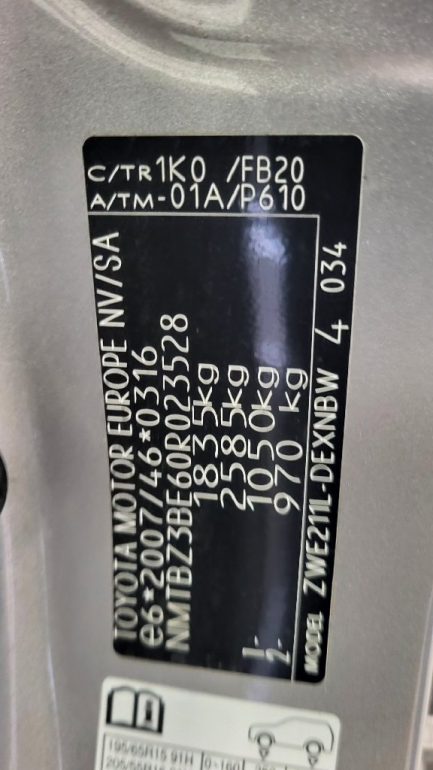Zdjęcie przedmiotu: Toyota Corolla 1.8 Hybrid Comfort + LPG