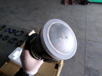 Zdjęcie przedmiotu: Multimedia equipment (projectors, lenses)