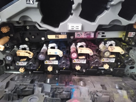 Zdjęcie przedmiotu: XEROX VersaLink C7025 Multifunction Printer