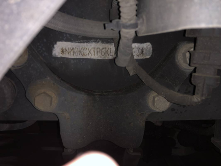 Zdjęcie przedmiotu: Ford F-MAX 500 12.7 TDCi E6d 18.0t