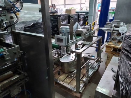 Zdjęcie przedmiotu: DOYPACK FILLING MACHINE VERTICAL BAG PACKING MACHINE SHANGHAI MOTECH M&E CO., LTD