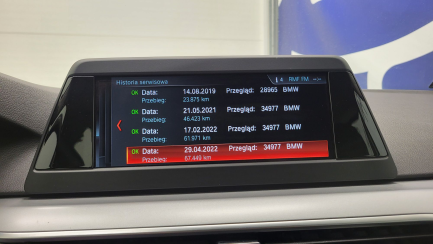 Zdjęcie przedmiotu: BMW 518D