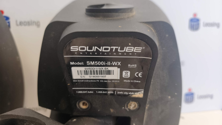 Zdjęcie przedmiotu: Głośnik naścienny SOUNDTUBE SM500i-II-WX &ndash; 2 szt.