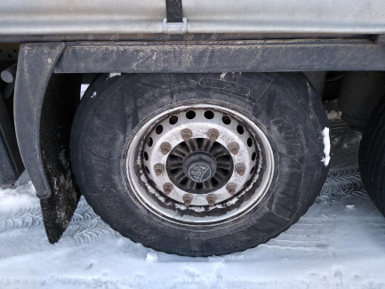 Zdjęcie przedmiotu: K&auml;ssbohrer Maxima XS