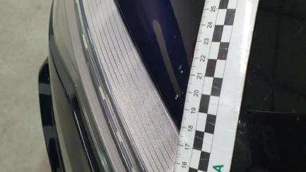 Zdjęcie przedmiotu: Audi A6 sedan A6 2.0 TDI ultra S tronic