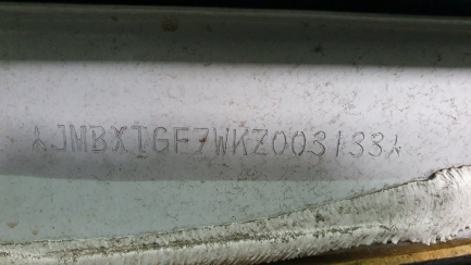 Zdjęcie przedmiotu: Mitsubishi Outlander 2.0 Intense + SDA 4WD CVT