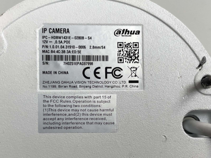 Zdjęcie przedmiotu: System monitoringu wizyjnego IP 