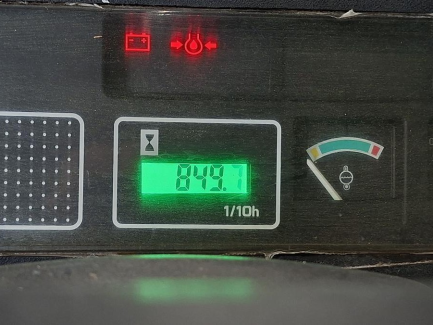 Zdjęcie przedmiotu: W&oacute;zek widłowy HANGCHA CPQD25N-RW22-Y