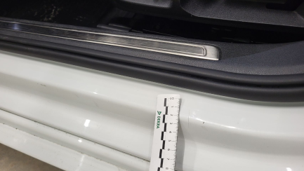 Zdjęcie przedmiotu: Volkswagen ARTEON Shooting Brake 2.0 TSI Elegance DSG