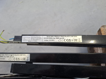 Zdjęcie przedmiotu: Nowodworski PROFILE rail lighting system