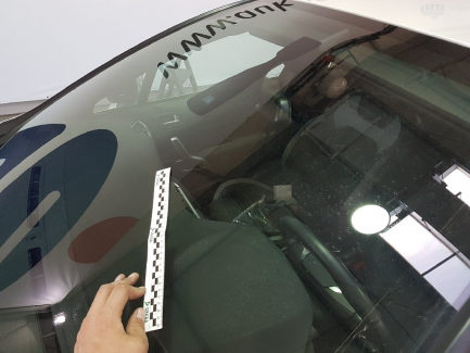 Zdjęcie przedmiotu: Citroen Ds4