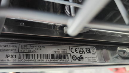 Zdjęcie przedmiotu: Вбудована посудомийна машина SAMSUNG DW60A6092IB