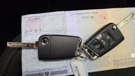 Zdjęcie przedmiotu: Volkswagen Tiguan 2.0 TDI BMT SCR Comfortline DSG