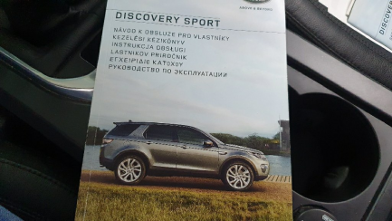 Zdjęcie przedmiotu: LAND ROVER Discovery SUV