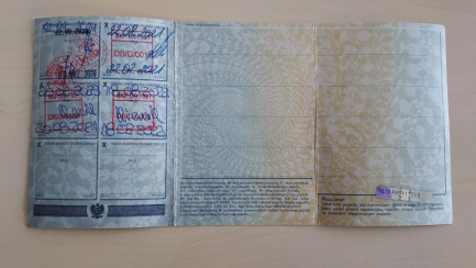 Zdjęcie przedmiotu: SOLARIS URBINO 12