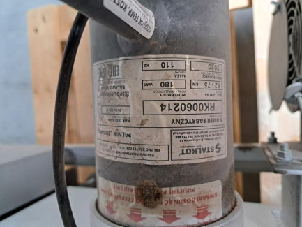 Zdjęcie przedmiotu: Piec nadmuchowy EKOWITT 75kW