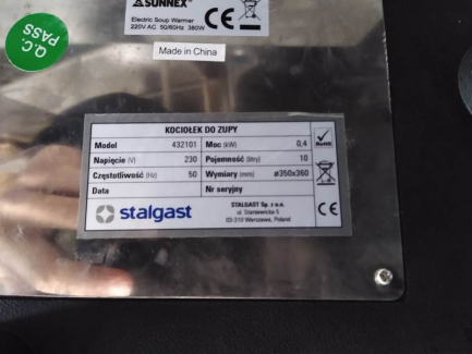 Zdjęcie przedmiotu: АКЦІОНЕРНА ГАСТРОНОМІЯ Набір гастрономічного обладнання