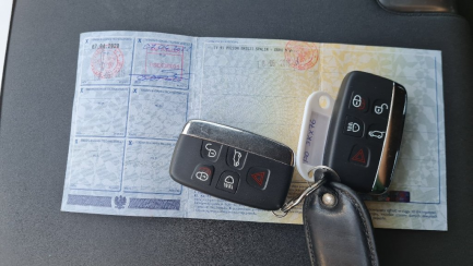 Zdjęcie przedmiotu: LAND ROVER Discovery 2.0 SD4 HSE