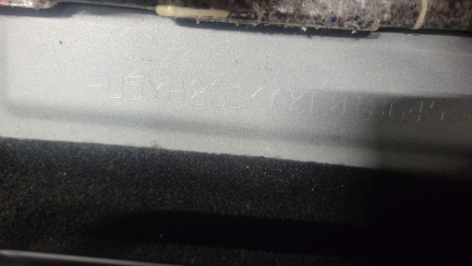 Zdjęcie przedmiotu: Kia PROCEED 1.4 T-GDI GT Line