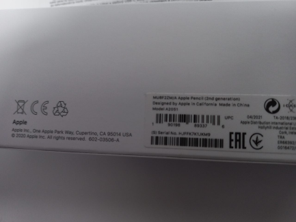Zdjęcie przedmiotu: Tablet Apple iPad Air 10.9" 256GB Wi-Fi + Cellular - zielony, kod prod. MYH72FD/A + Rysik Apple Pencil (2. generacja) kod prod. MU8F2ZM/A