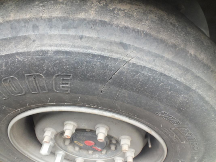 Zdjęcie przedmiotu: WIELTON NW 3 semi-trailer